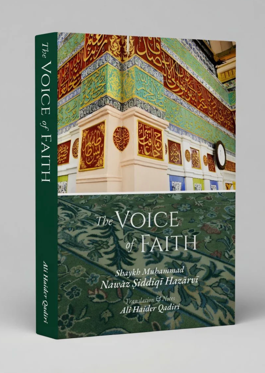 The Voice Of Faith