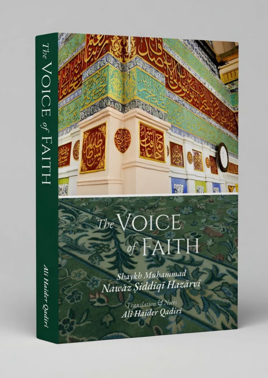 The Voice Of Faith